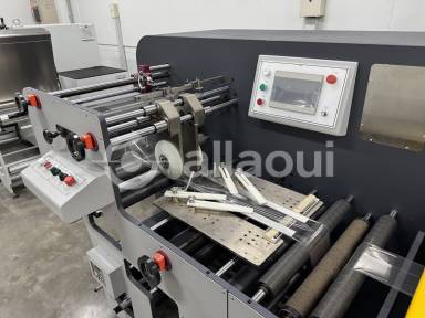Brotech SMS 500 Picture 5